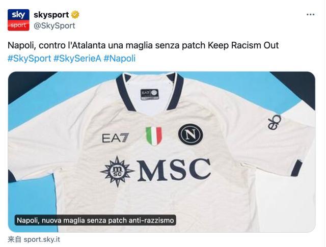 必发入口-抽象，那不勒斯以反反种族主义活动来反种族主义